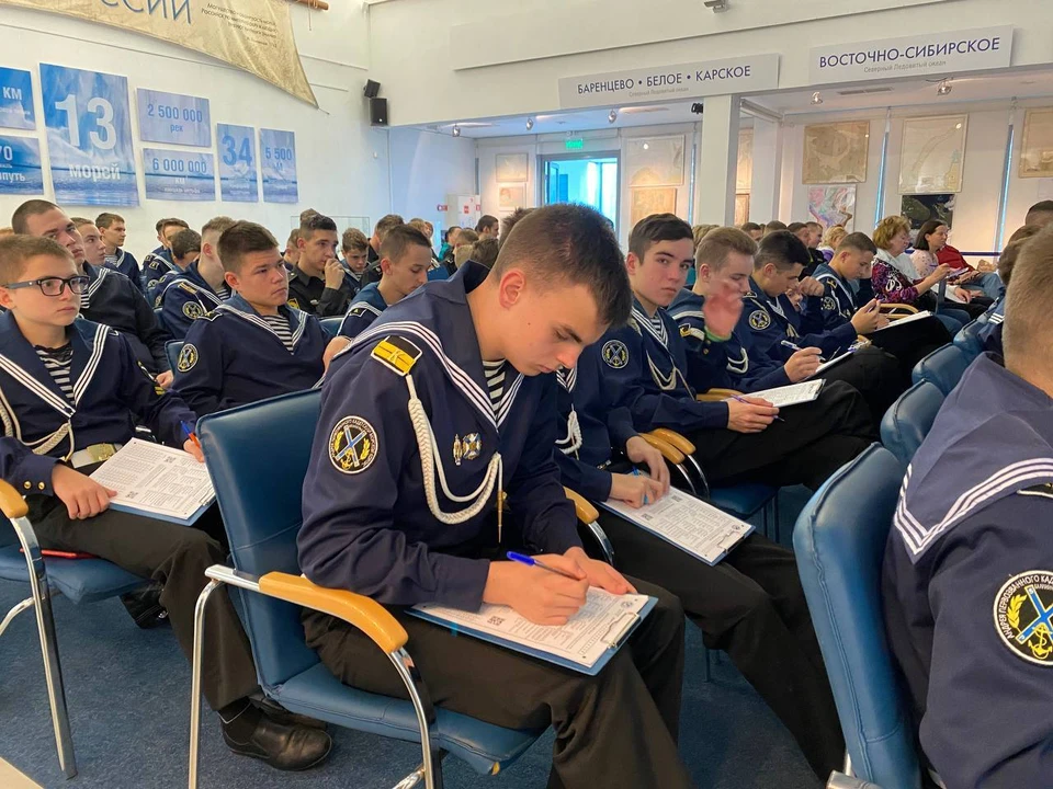 Фото: пресс-служба Музея Мирового океана