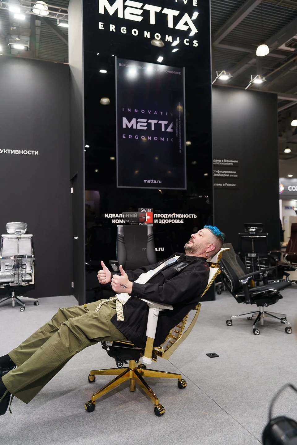 Инновационные разработки Российских производителей превращают мебель в инструмент высокой продуктивности человека