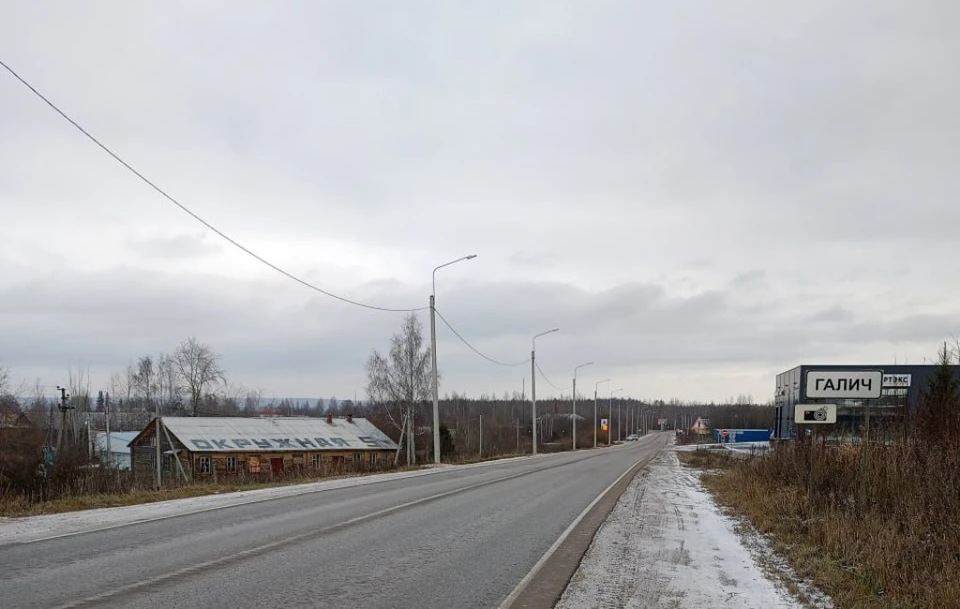 Фото: пресс-служба администрации Костромской области