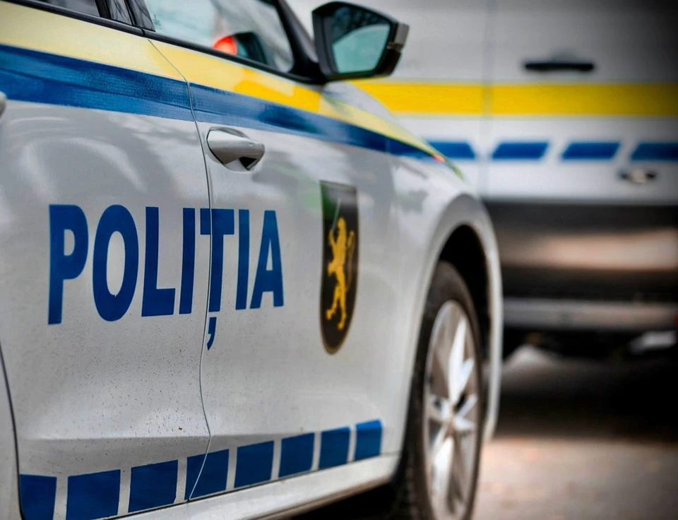 В столичном парке найден труп мужчины. Фото:Politia RM