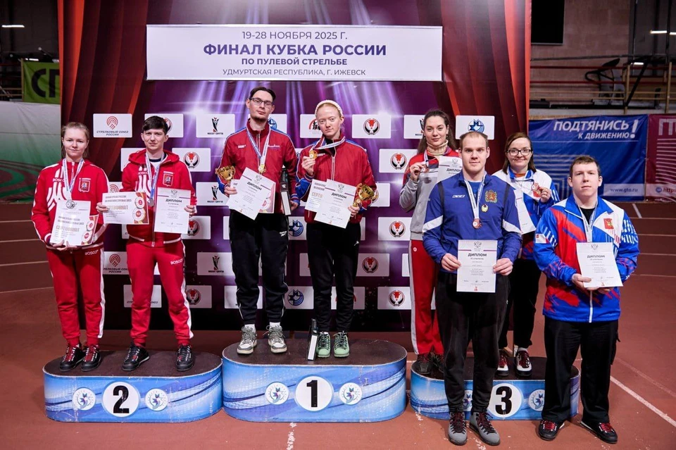 Фото: Стрелковый союз России.