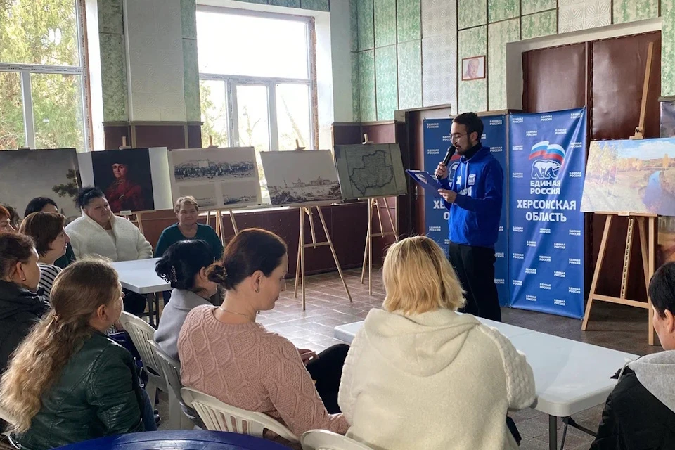 В Херсонской области стартовали мероприятия к Дню матери Фото: ЕР