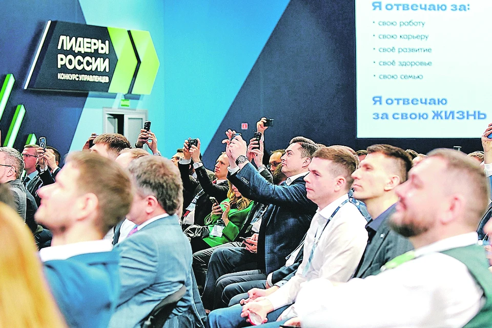 На шестой сезон конкурса «Лидеры России» всего за сутки поступило более 10 тысяч заявок. Лидеры России