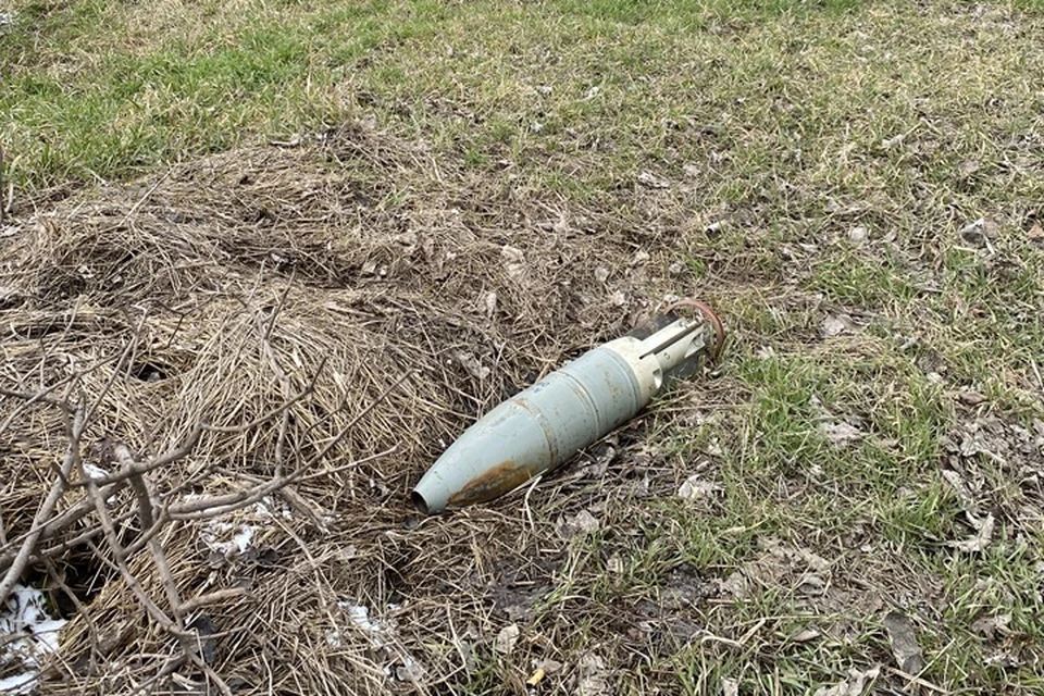 Снаряд на земле