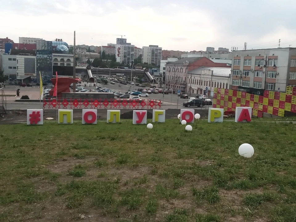 На Полугоре в субботу гостей ждут шоу дрессированных собак и сладкие угощения