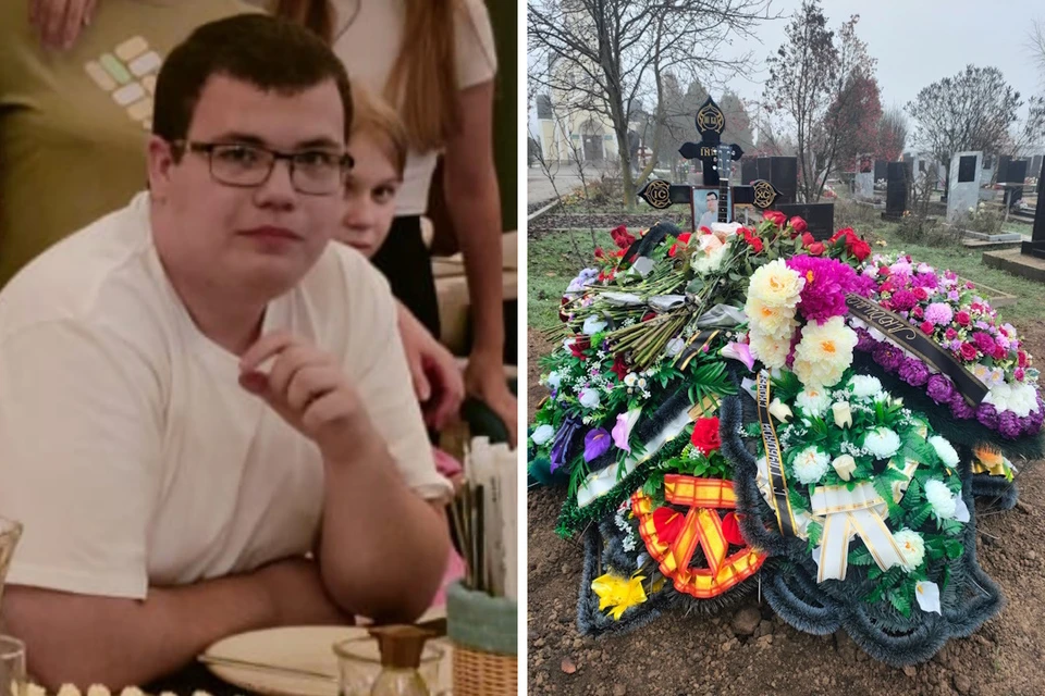 Дима учился в колледже, играл на электрогитаре и работал, чтобы накопить на свою машину, но 25 ноября его не стало. Фото: из архива семьи