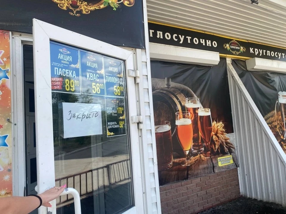 Винодел Юцис: из-за аномально теплой погоды цены на вино могут вырасти