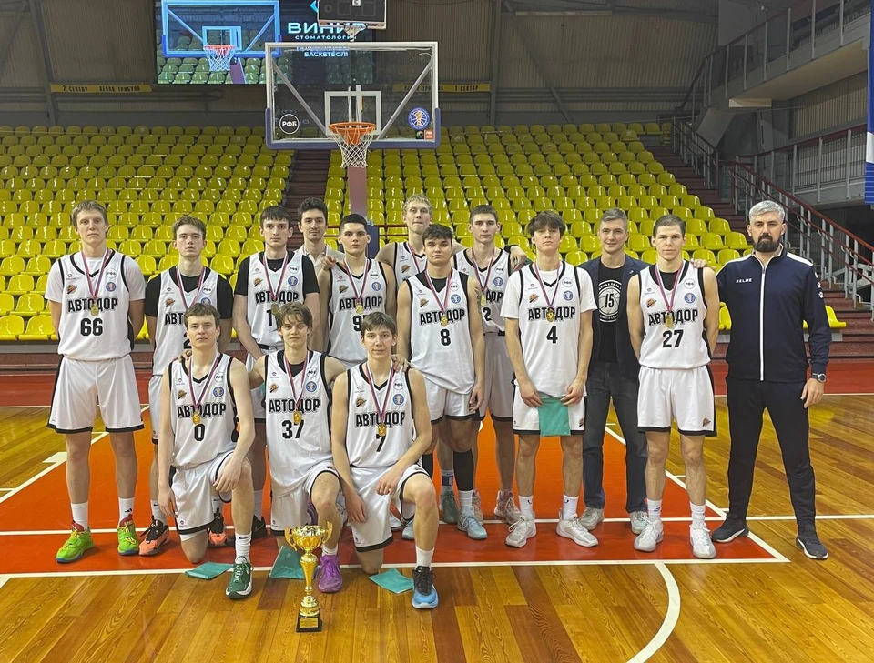 Фото: БК "Автодор"