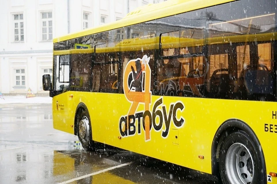 Маршрут организован на период зимней навигации вместо паромной переправы, что обеспечит беспересадочное сообщение между городами.