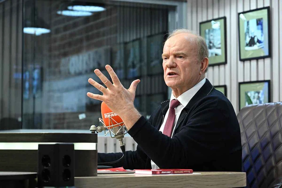 Лидер КПРФ, Герой Труда РФ Геннадий Зюганов