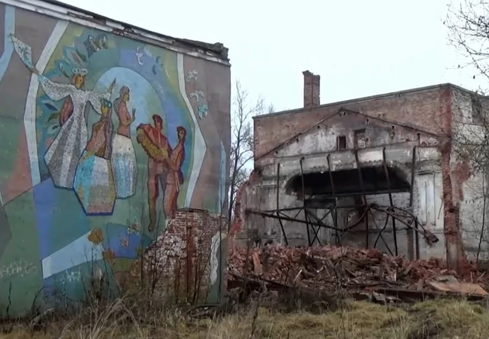 скрин с видео из социальных сетей