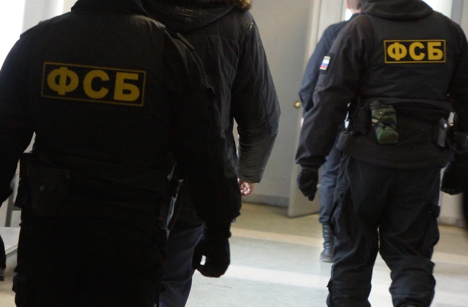 Сотрудники ФСБ.