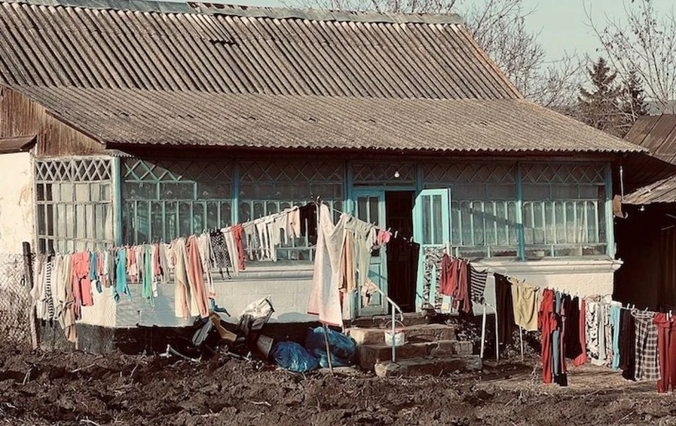 Фото: соцсети