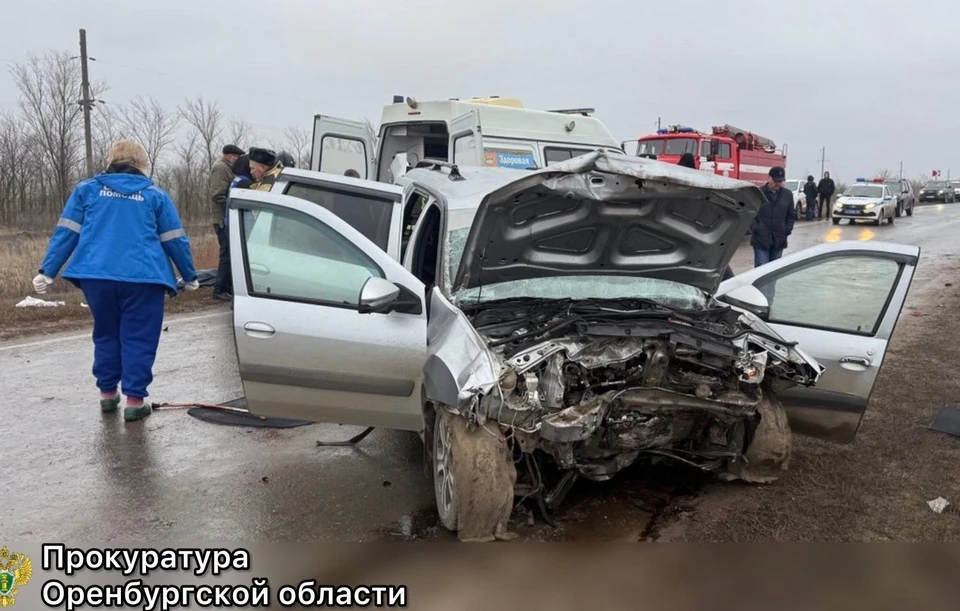 Два пассажира «Ларгуса», водитель «Гранты» и ее маленький ребенок скончались от полученных травм на месте. Фото: прокуратура Оренбуржья