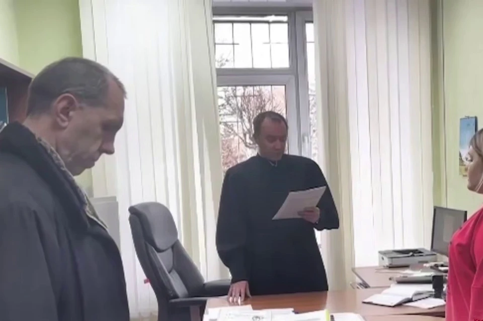 Скриншот: прокуратура Красноярского края