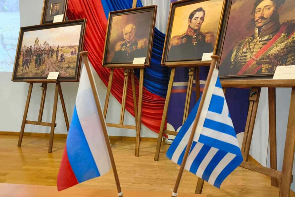 В Афинах обсудили общее историческое наследие России и Греции. Фото: Левон Арутюнян