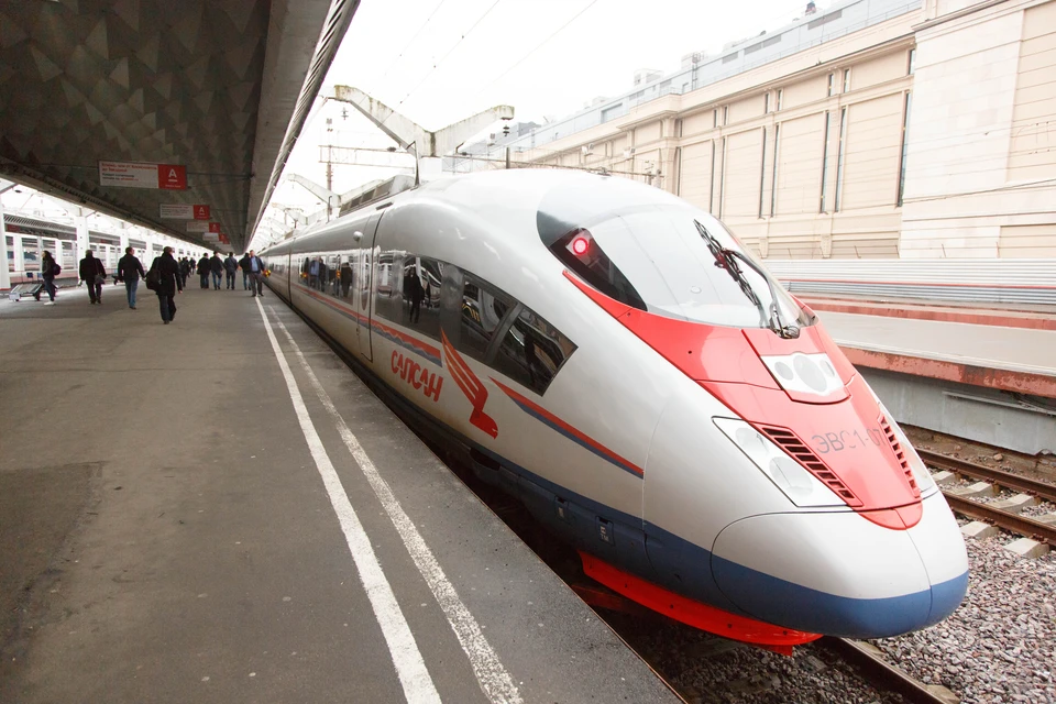 Размер выплаты составит 50 % от стоимости проезда.