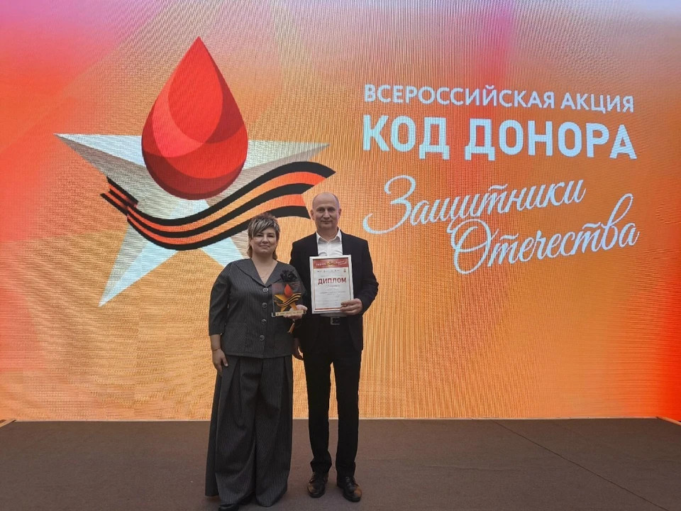 Фото: Политика и общество