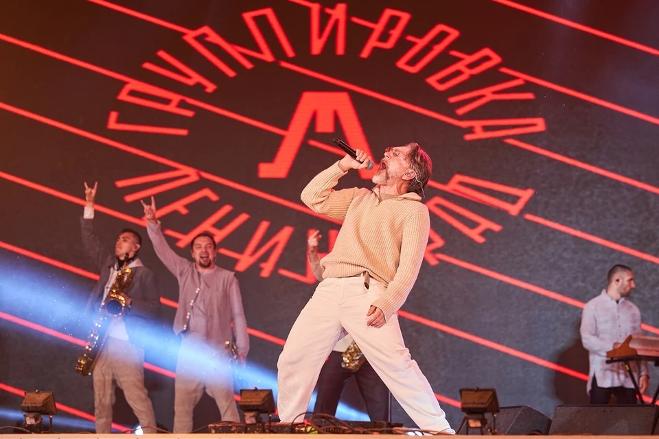 Ленинград в Иркутске 2026 даст два концерта