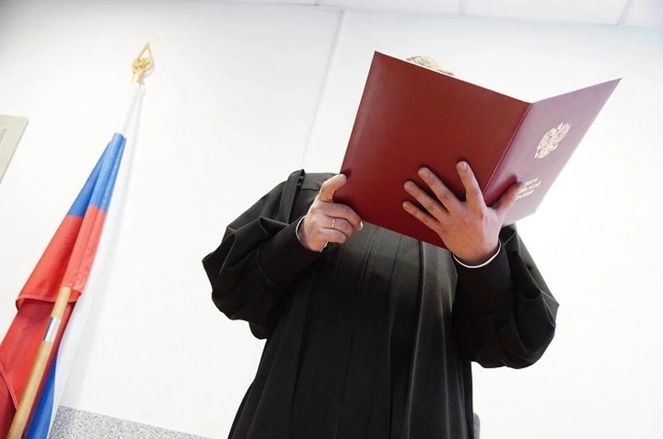 В Донецке вынесли приговор мужчине за участие в террористическом сообществе