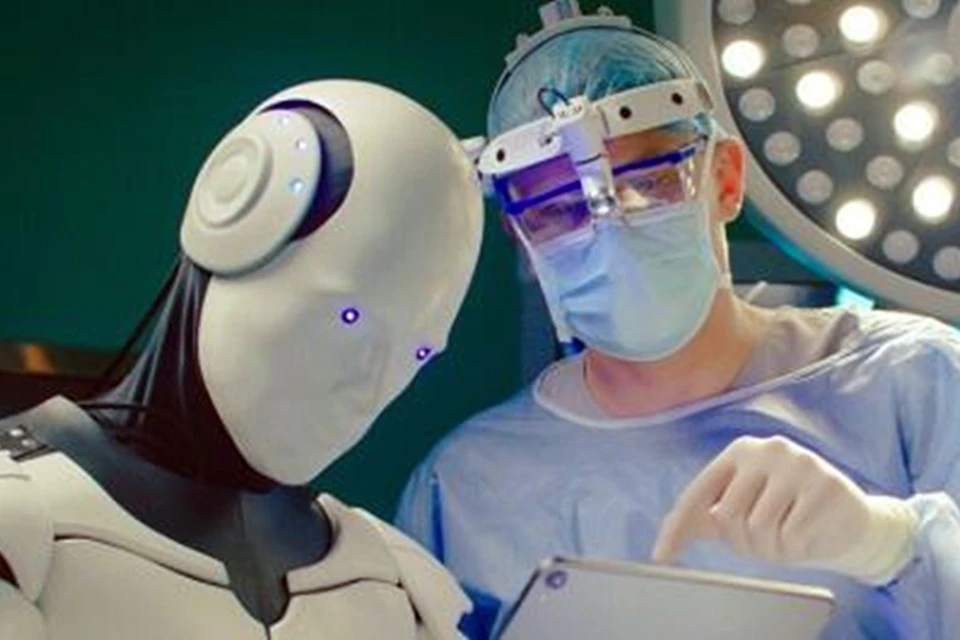 Открытый источник