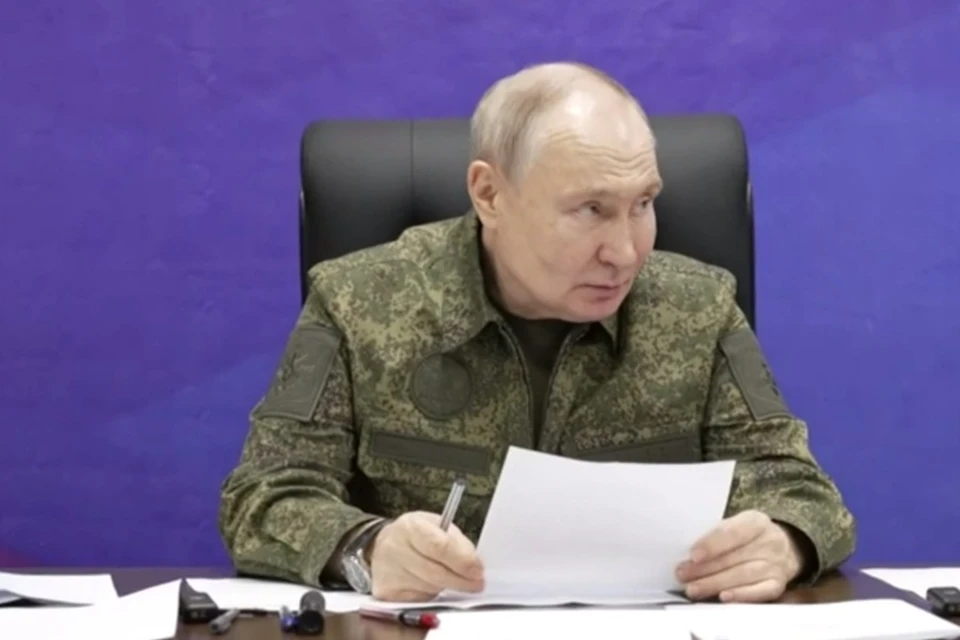 Путин заявил, что Красноармейск является хорошим плацдармом для всех задач СВО. Фото: Скриншот видео Администрации Президента России