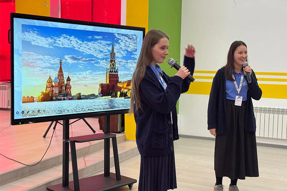 Представлено партнером