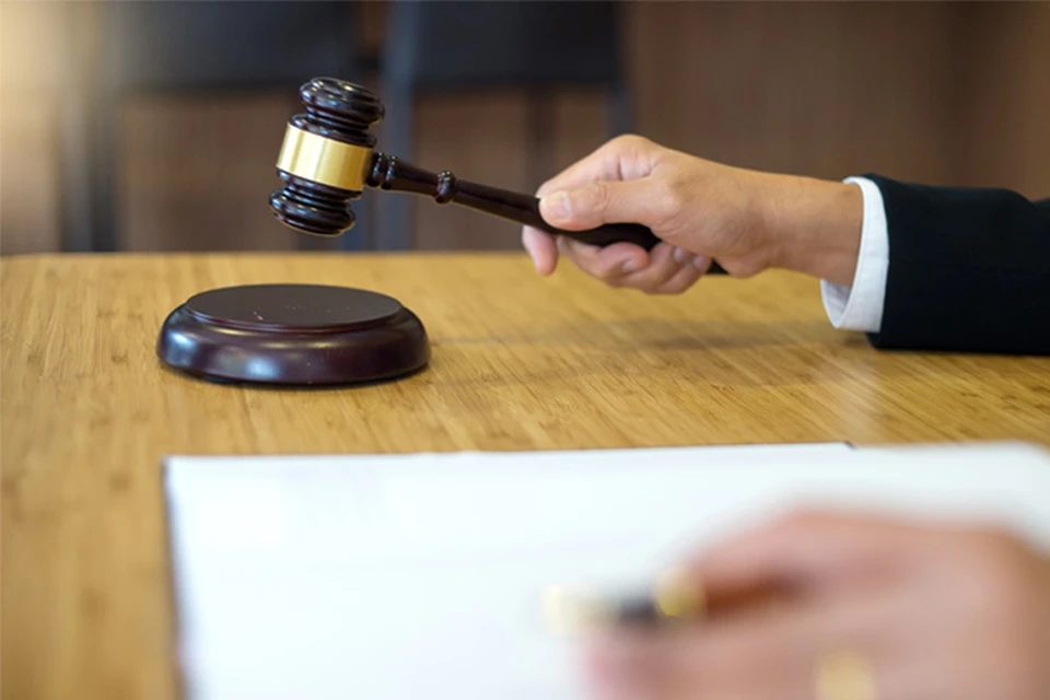 Открытый источник