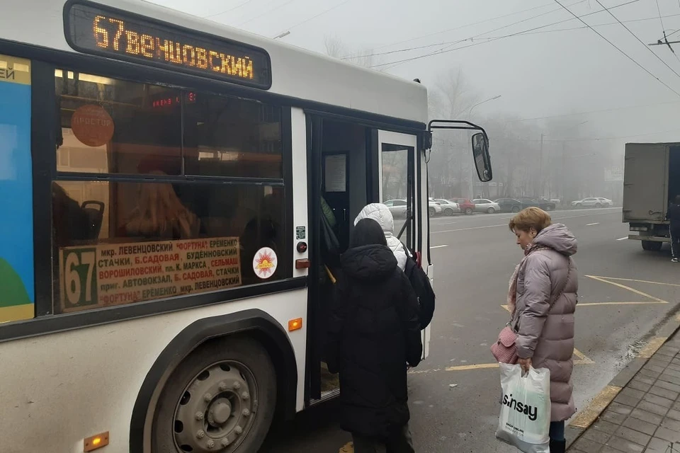 В Ростове пока не могут решить проблему нехватки водителей автобусов.