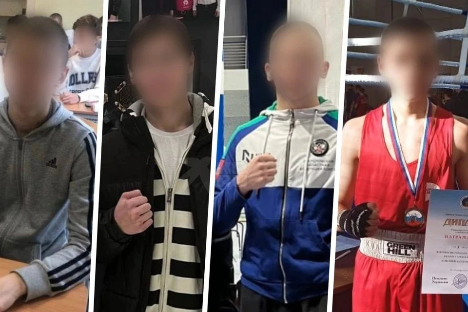 Подростков задержали в сентябре 2024 года. Фото: читатель "КП"