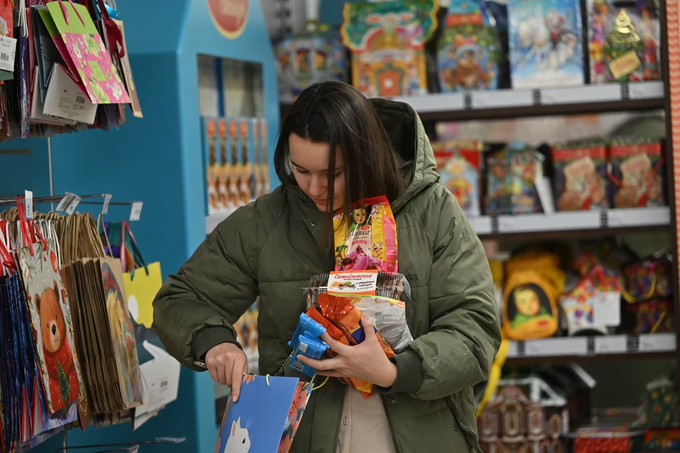 Аналитик рассказал, как россияне подходят к тратам на Новый год