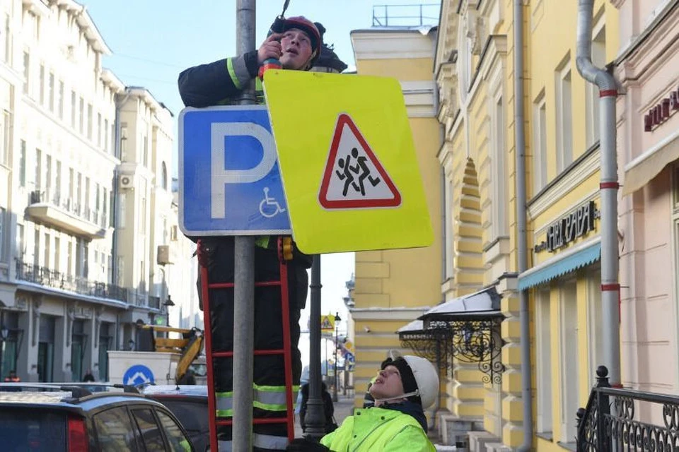 В России появятся десятки новых дорожных знаков: известна дата нововведения