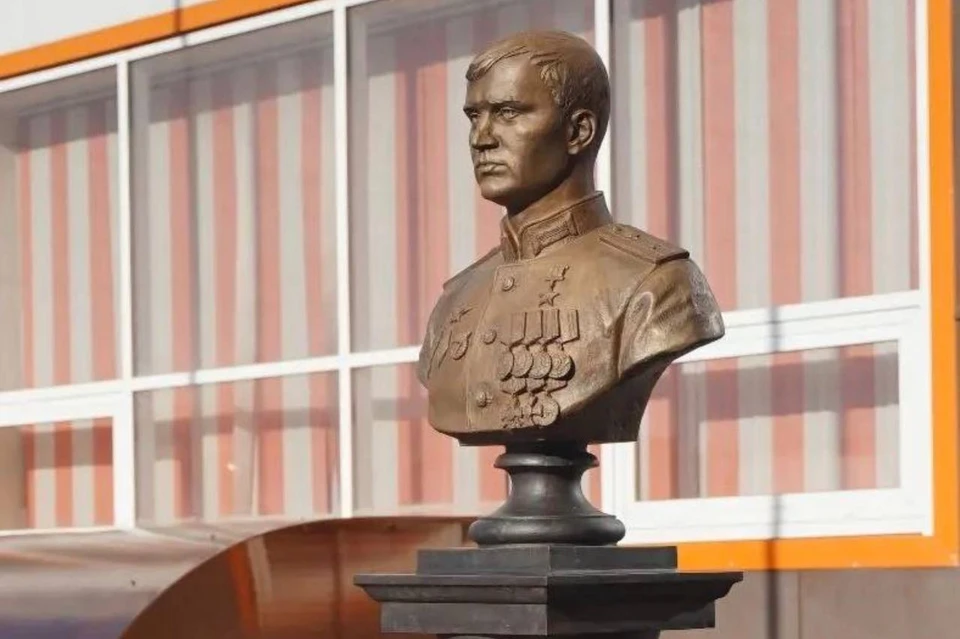 Бюст Герою России Ивану Каширину установили в Ессентуках. Фото: Владимир Крутников