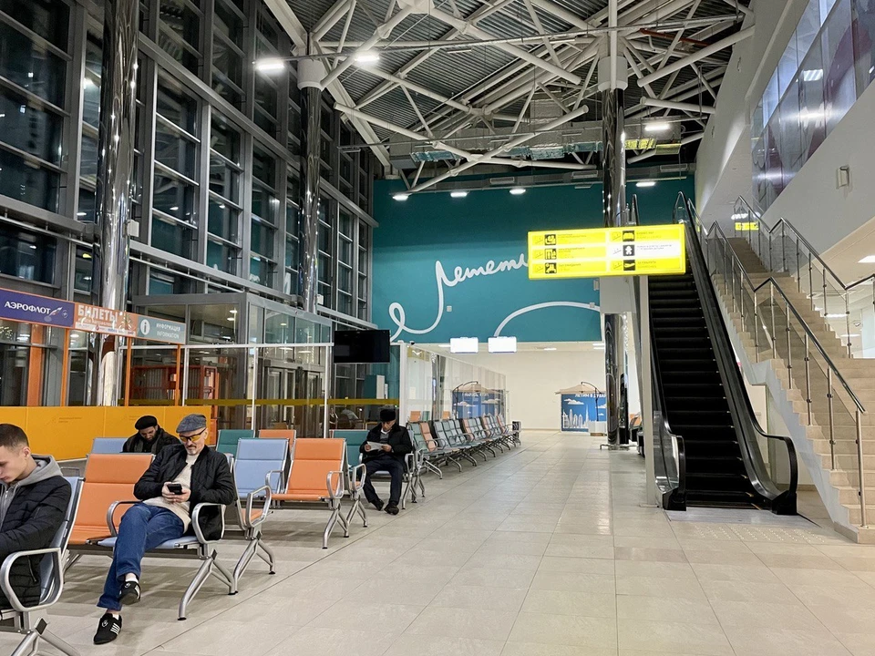 Аэропорт не отправляет и не принимает рейсы.