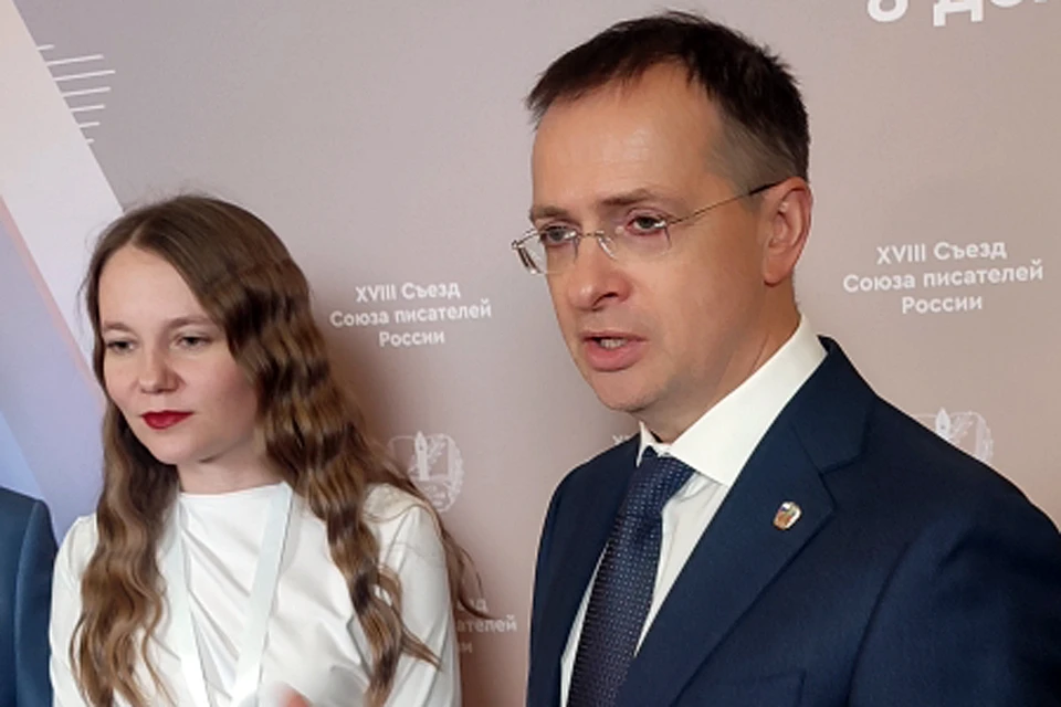 Первый секретарь Союза писателей России Владимир Мединский