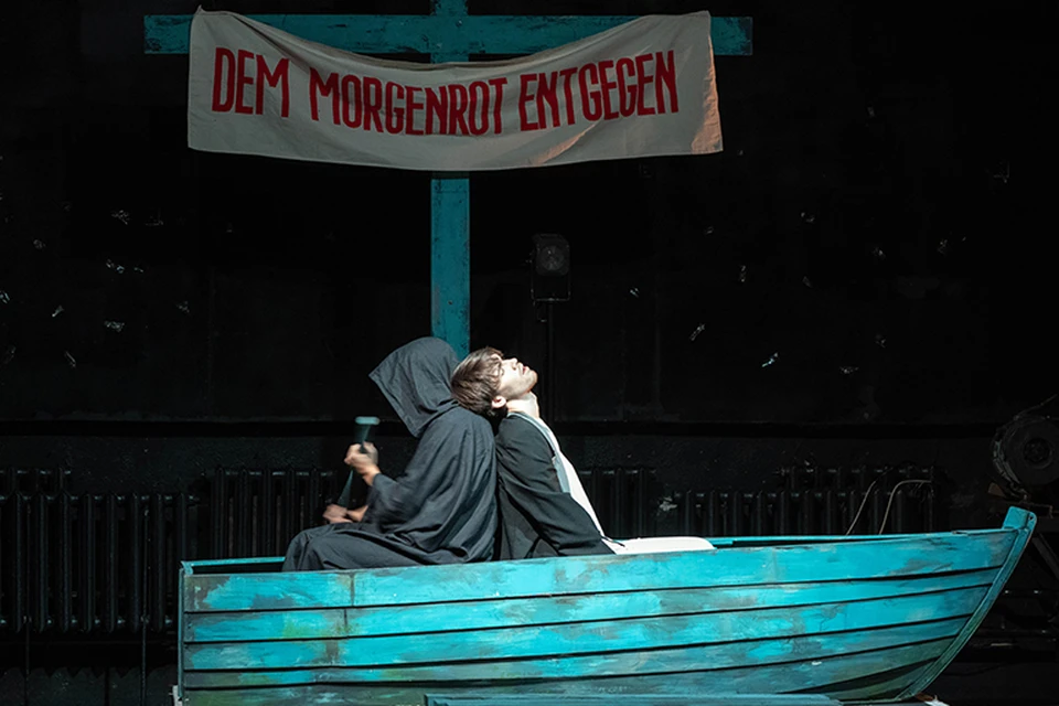 Фото: Мария Гордеева