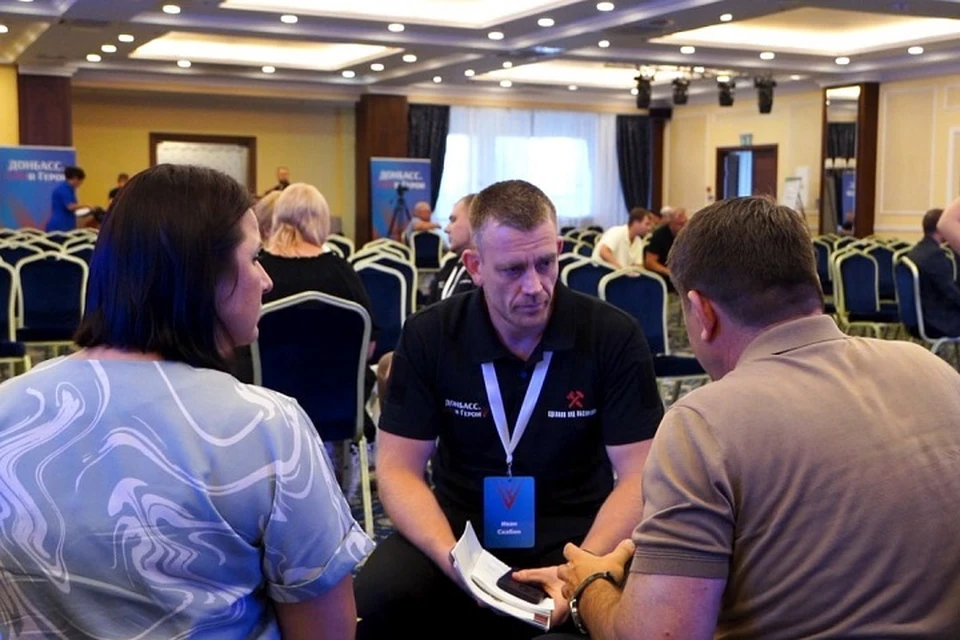 Финалисты конкурса «Донбасс. СВОи Герои» приступили ко второму этапу стажировки. Фото: ТГ/Пушилин