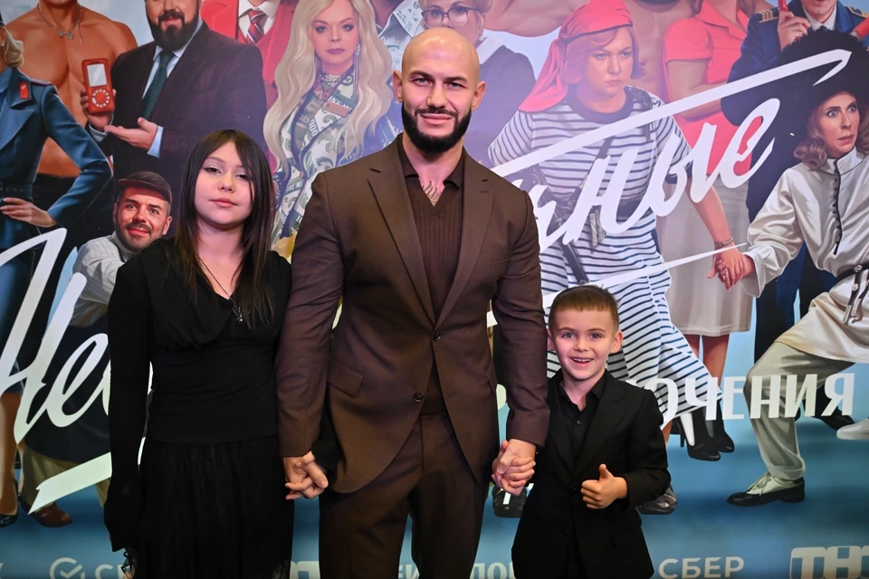 Джиган с детьми