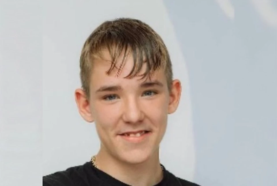 В Иркутске начались поиски 14-летнего школьника