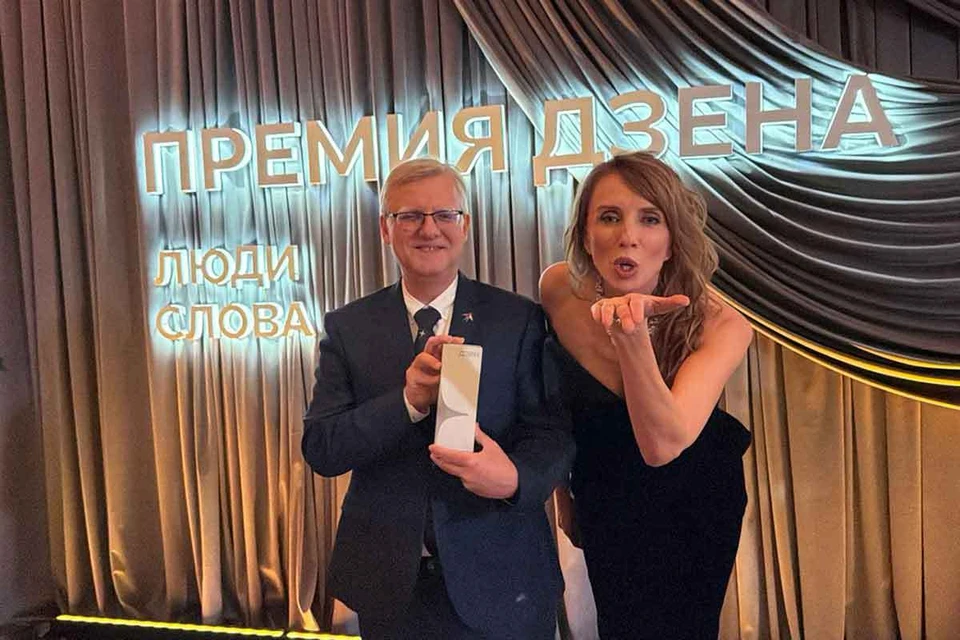 Издательский дом «Комсомольская правда» стал лауреатом национальной премии Дзена в номинации «Общественная повестка». Фото: Федор МИРОНОВ