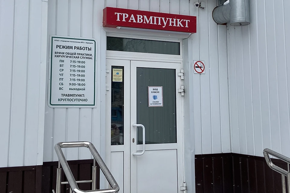 Пострадавшим оказали помощь и отпустили домой