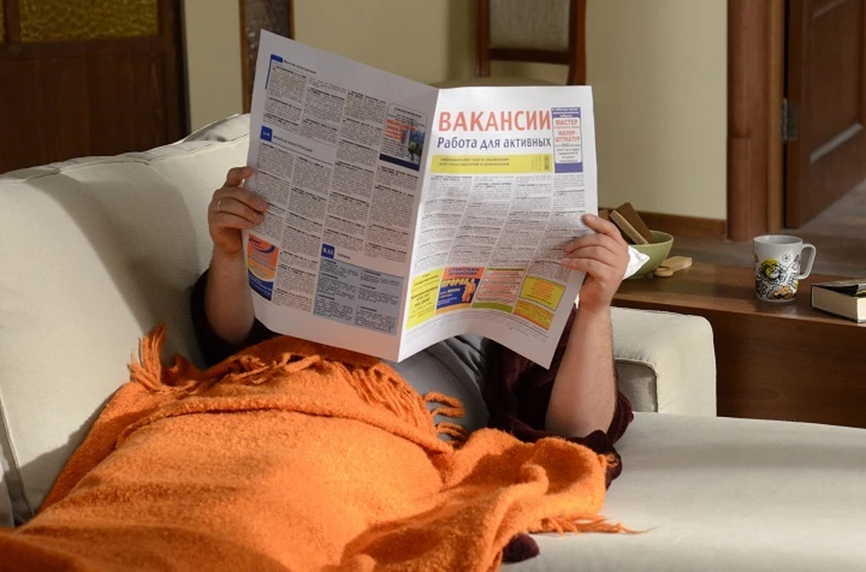 Кадровый голод наблюдается практически во всех отраслях.