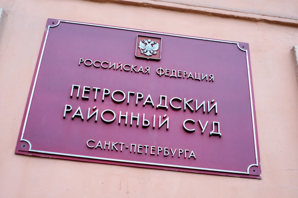 Женщина осталась без квартиры и без денег, поэтому обратилась в суд.