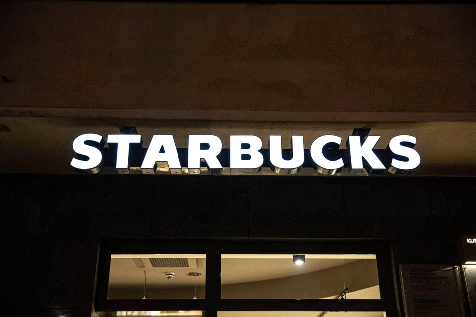 Starbucks лишилась в России права на использование чёрно-белого логотипа как товарного знака