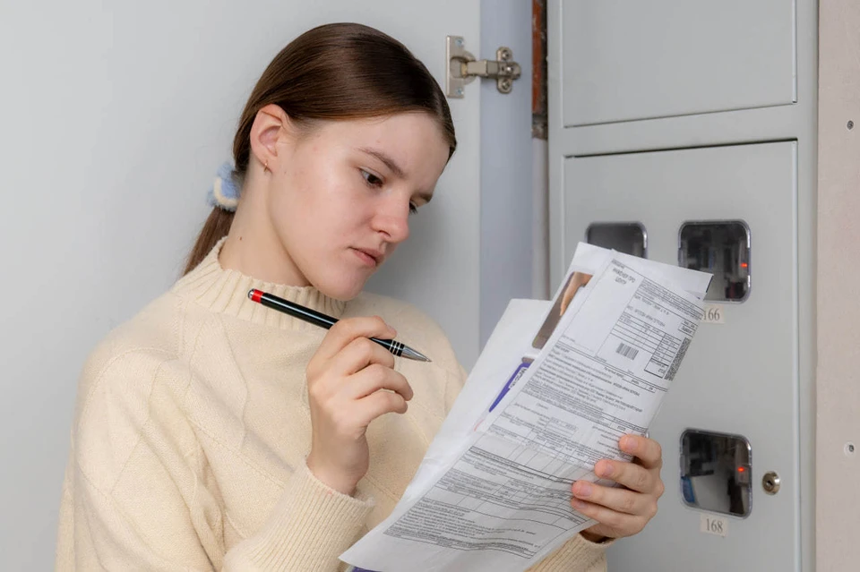 Эксперты рекомендуют хранить квитанции за коммунальные услуги не менее трёх лет
