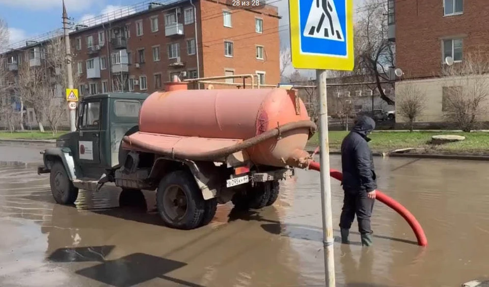 Фото: канал Максима Леонова