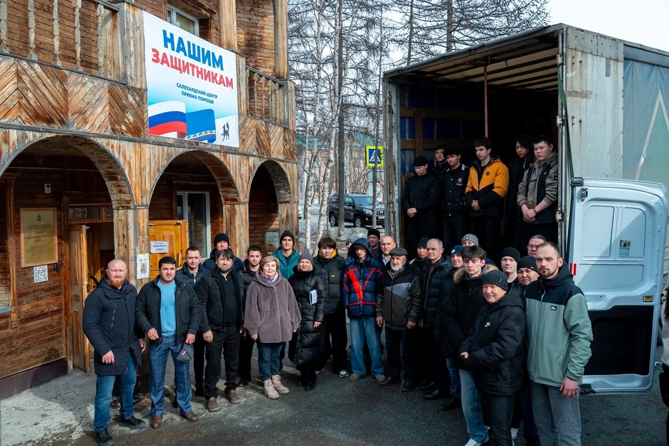 Фото: администрация Салехарда
