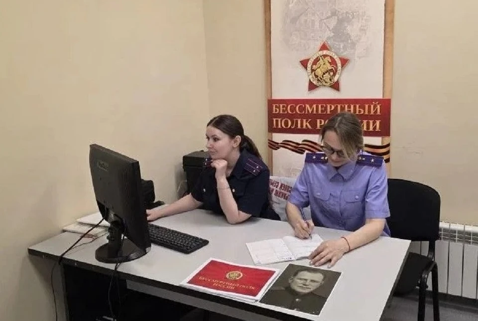 Фото: официальный канал следственного управления СК России по Омской области в мессенджере МАХ