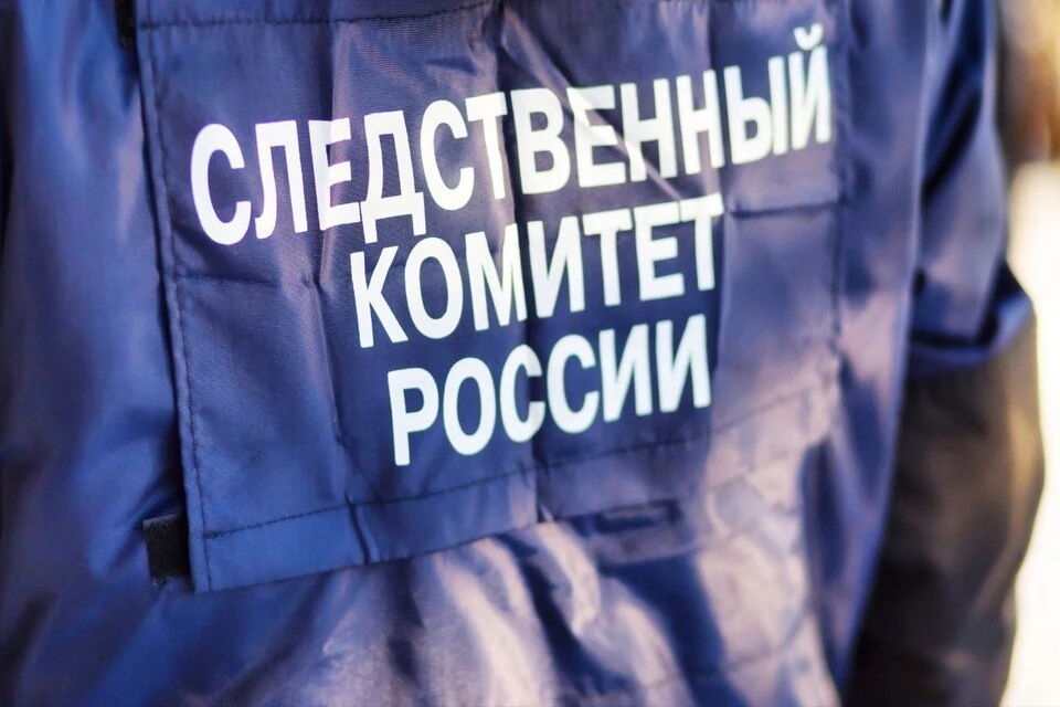 Сообщение о разрушении элементов мемориала поступило из социальных сетей. Фото: СУ СК РФ по Тверской области.