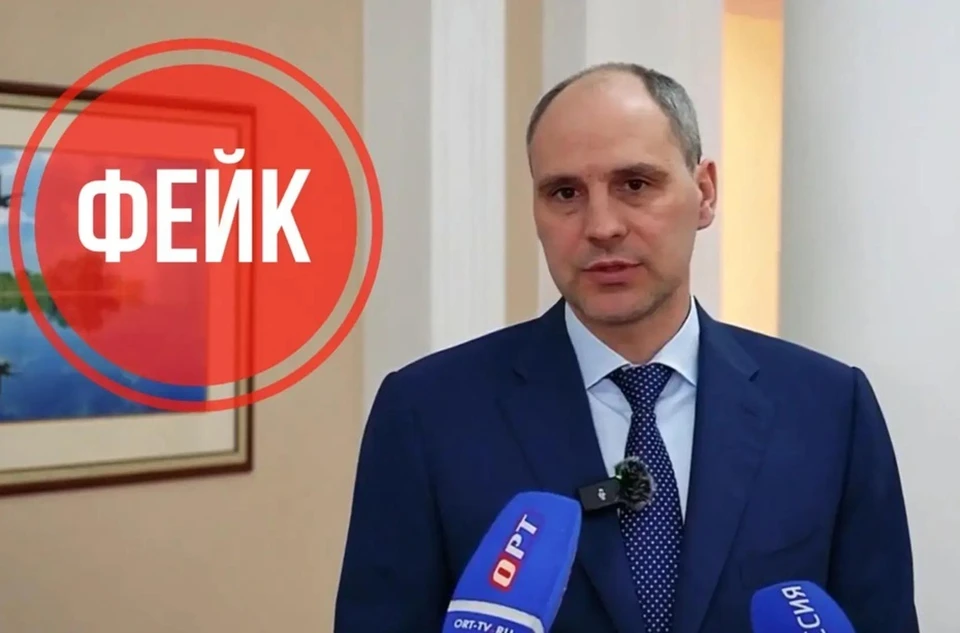 Информация о компенсации за повреждения от атаки БПЛА - фейк. Фото: Антитеррористическая комиссия в Свердловской области